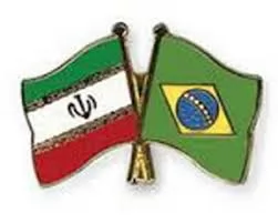 تاکید-دادستان-های-ایران-و-برزیل-بر-ضرورت-مبارزه-با-تروریسم