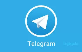 اقدامات-تلگرام-برای-جلوگیری-از-فیلتر-شدن-بررسی-می-شود