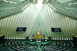 مجلس-وظایف-برخی-نهادها-برای-پیشگیری-از-تامین-مالی-تروریسم-را-تعیین-کرد