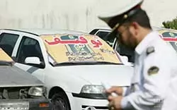 بررسی-52-درصد-پرونده-های-قصور-پزشکی-در-تهران