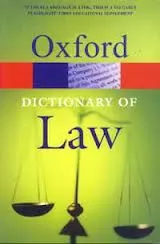 لغت-نامه-حقوقی-آکسفورد