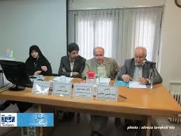 سوالات-اختبار-کانون-وکلای-دادگستری-منطقه-اصفهان-دوره-چهارم
