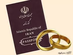32-هزار-دختر-ایرانی-با-اتباع-خارجی-ازدواج-کرده-اند