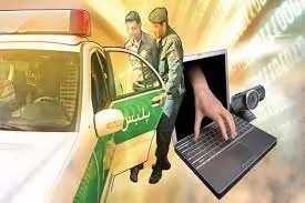 کالبد-شناسی-جرائم-سایبری-در-ایران