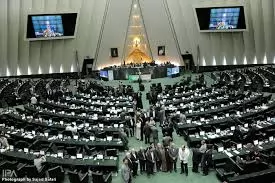 مجلس-لایحه-نحوه-اجرای-محکومیت-های-مالی-را-اصلاح-کرد