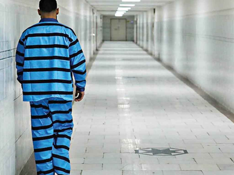 معرفی-و-شرح-وظایف-مراقب-اقدامات-تامینی-و-تربیتی-زندان