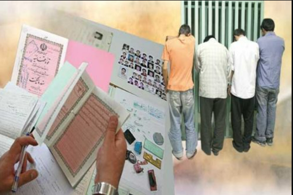 جعل-در-فتوکپی-یا-رونوشت-اسناد-مصداق-ندارد