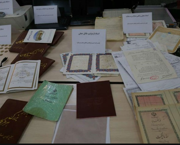 نحوه-بررسی-و-تعیین-میزان-اعتبار-کپی-سند-رسمی