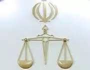 وکالت-سفیه-در-امور-مالی