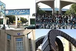 دانشگاه-ایرانی-در-بین-750-دانشگاه-برتر-دنبا
