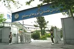 تاکید-دادستان-نظامی-تهران-بر-ضرورت-رعایت-قوانین-و-مقررات-در-نیروهای-مسلح