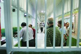 شیوه-ارائه-مرخصی-به-زندانیان-در-ماه-مبارک-رمضان