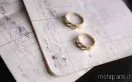ازدواج-مجدد-و-حقوق-همسران