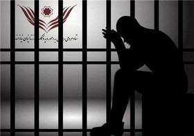 آزادی-2000-زندانی-از-بدو-تاسیس-ستاد-دیه-هرمزگان