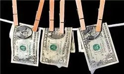 آیا-جرم-پولشویی-جزو-جرایم-قابل-گذشت-است؟