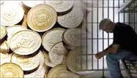 زندانیان-مهریه-در-انتظار-6-هزار-و-166-سکه-برای-رهایی-از-زندان