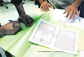 دفاعی-در-پرونده-الزام-به-انتقال-سند-و-تحویل-مبیع