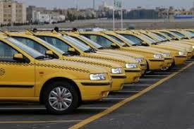میانگین-افزایش-نرخ-کرایه-تاکسی-در-تهران-23-درصد-است