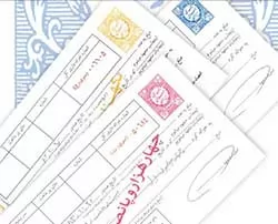 چه-کنیم-تا-کلاه-سرمان-نرود؟-قبل-از-آنکه-سفته-ضمانتی-بدهید-به-ااین-نکات-توجه-کنید