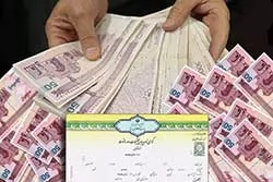 جعل-مدرک-تحصیلی-چند-سال-حبس-دارد؟