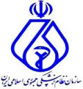 قانون‌-سازمان‌-نظام‌-پزشکی‌-جمهوری‌-اسلامی‌-ایران