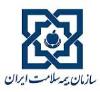 اساسنامه-سازمان-بیمه-سلامت-ایران
