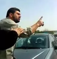 مفهوم-مال-و-ملک-در-ماده-841-قانون-مدنی