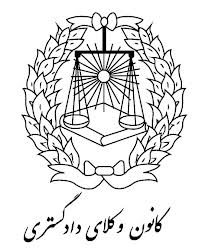 کشاورز-اعلام-کرد-ارائه-دادخواست-ابطال-آیین‌نامه-اصلاحی-لایحه-استقلال-کانون-وکلا-به-دیوان-عدالت-اداری