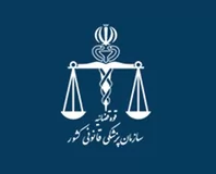 بانک-اطلاعات-هویت-ژنتیک-ایران-عملیاتی-می-شود