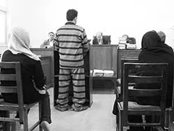 درجه-بندی-در-مجازات-های-تعزیری