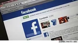 اختلاف-نظر-مسئولین-درباره-فیلترینگ-فیسبوک-و-دلایل-اصلی-فیلتر-شدن-آن