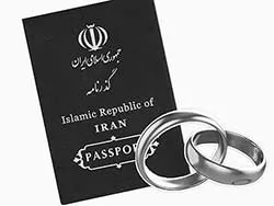 قواعد-حاکم-بر-دعوای-طلاق-ایرانیان-مقیم-خارج