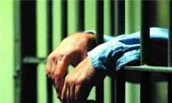 زندان-آخرین-راهکار-در-مجازات-اسلامی-است