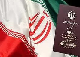 لایحه-گذرنامه-تقدیم-مجلس-شد