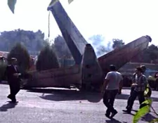 تایید-مرگ-38-نفر-در-سقوط-هواپیمای-تهران-طبس