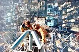 رای-شماره-های-800-788-787-هیات-عمومی-دیوان-عدالت-اداری،-موضوع-بازنشستگی-پیش-از-موعد-به-لحاظ-اشتغال-در-مشاغل-سخت-و-زیان-آور