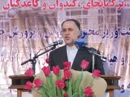 الزام-آموزش-و-پرورش-به-اعمال-سهمیه-معلولان-در-آزمون-استخدامی