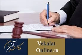 اعتراض-به-نظریه-کارشناسی