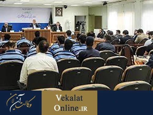 قرار-منع-تعقیب-چیست؟